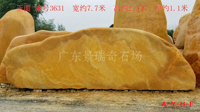 20181025_153631.jpg 20181025_153631.jpg