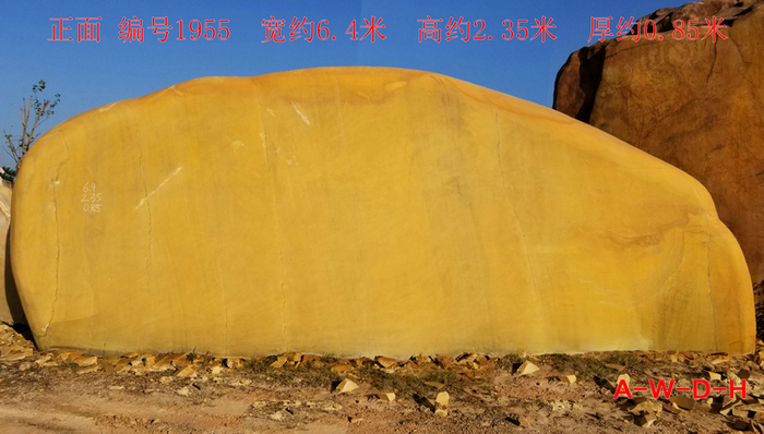 20181029_161955.jpg 20181029_161955.jpg