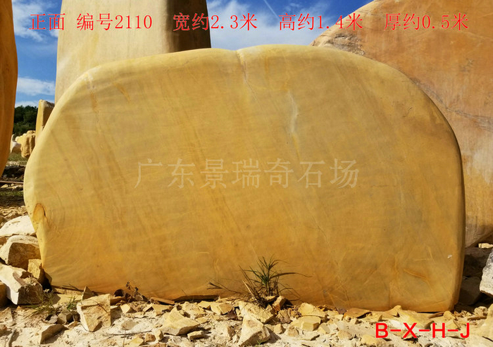 20181109_142110.jpg 20181109_142110.jpg