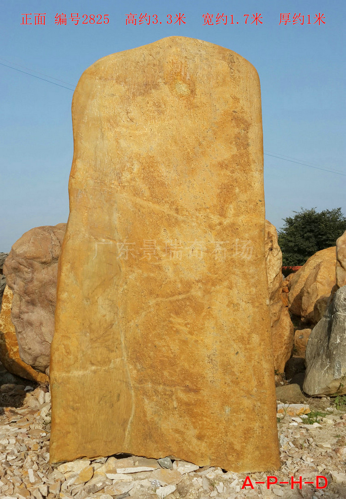 20181107_152825.jpg 20181107_152825.jpg