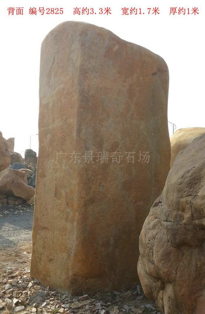 20181107_152840.jpg 20181107_152840.jpg