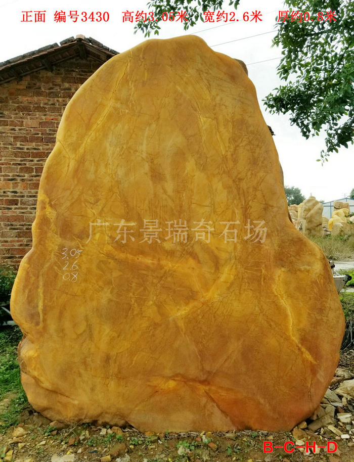 20181203_153430.jpg 20181203_153430.jpg