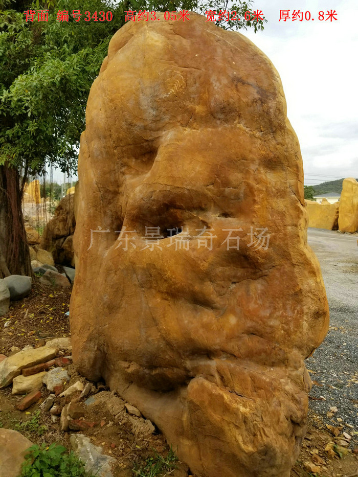 20181203_153446.jpg 20181203_153446.jpg