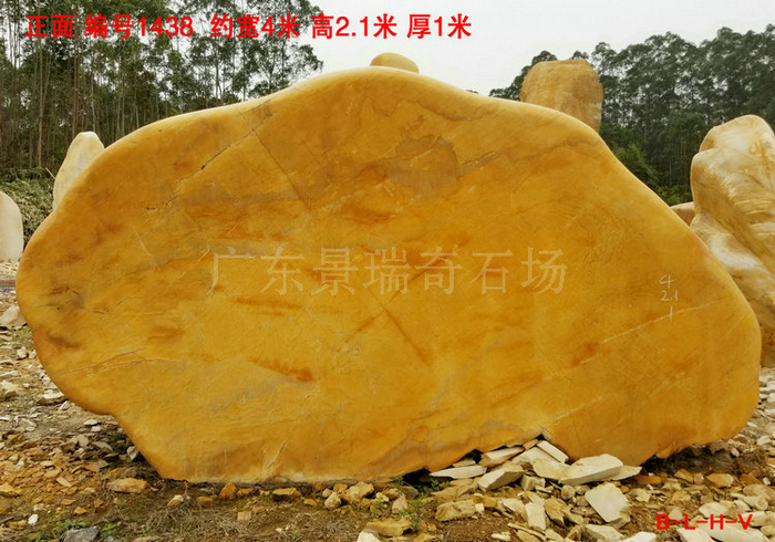 20190112_161438.jpg 20190112_161438.jpg