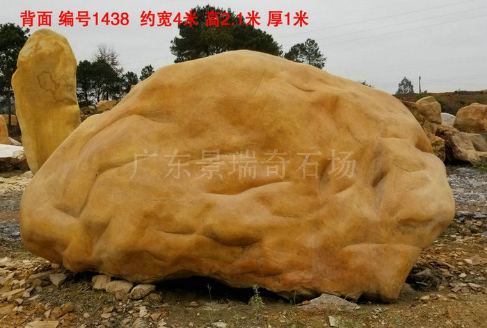 20190112_161451.jpg 20190112_161451.jpg