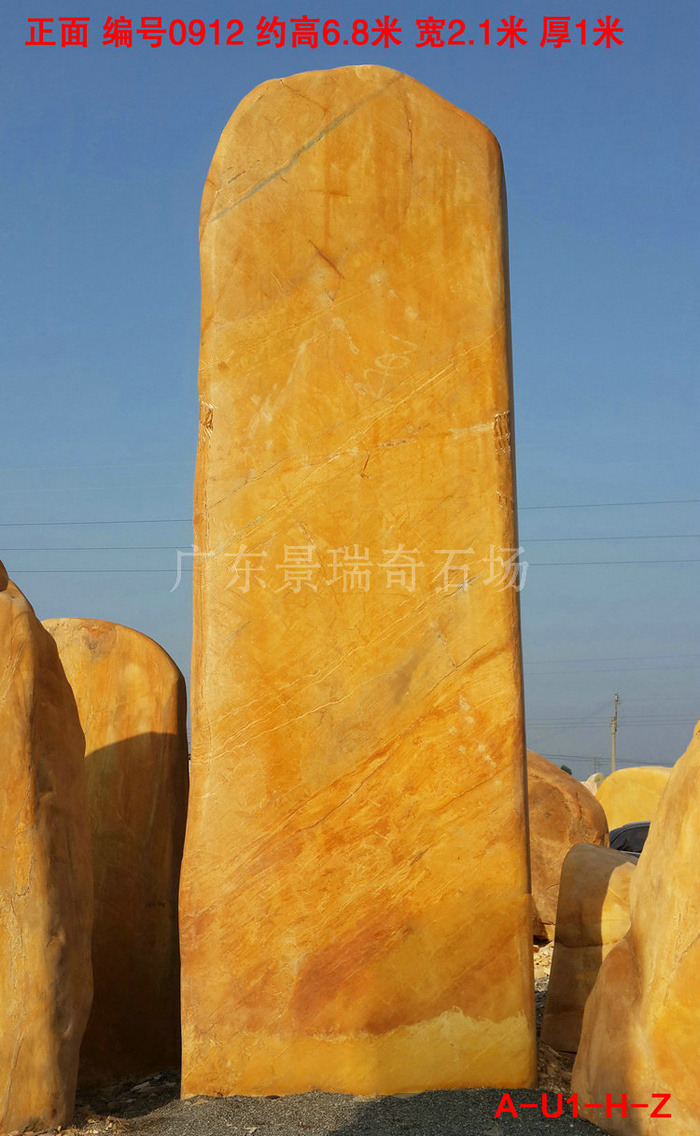 20190123_160912.jpg 20190123_160912.jpg