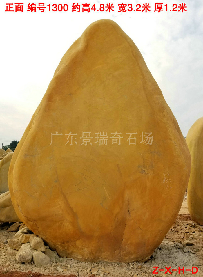 20190129_161300.jpg 20190129_161300.jpg