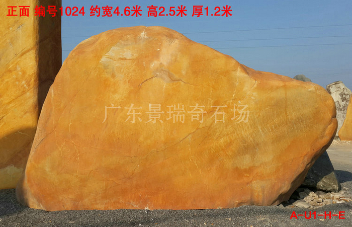 20190123_161024.jpg 20190123_161024.jpg