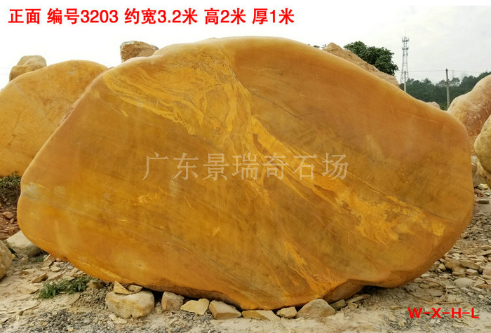 20190129_163203.jpg 20190129_163203.jpg