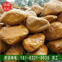 �㶫���ʻ���ʯ ����԰��ʯװ�� �����̻����̻���ʯ