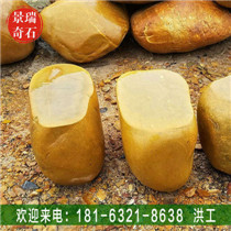 ��ĥƽ�����ʯ �㾰���е���ʯ������ʯ��