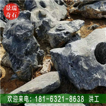 ͥԺ����ʯ���þ���ʯ����ʯ����̫��ʯ