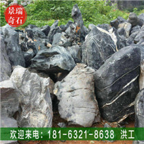 ��Ӧ��������ʯ����ʯ��Ӧ�̾���̫��ʯ