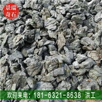 ����ֱ�����ʹ�Ӧ����Ȼ��ɽӢʯ�����ȫ