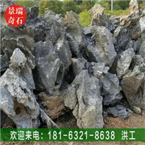 ���ֹ���ɽӢʯ԰��װ�ΰڼ���԰�㳡����ʯ��