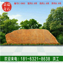 ѧУ����ʯ��ѧУѵʯ��԰����ʯ��������ʯ��Ȼ����ʯ