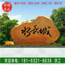 ��ˮʯ����ʯ����ʯ�꿢ʯ�������������;���ʯ԰��ʯ