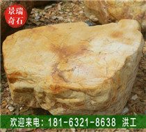 ����ʯƽ��ʯ�۸� ��ĥʯͼƬ ̨��ʯ�г� ̨��ʯ����