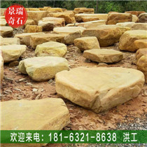 ����ˮ�������������ʯ ��ɽװ��ƽ��ʯ