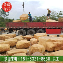 ̨��ʯ�۸� ��ĥʯͼƬ ƽ��ʯ�г� ̨��ʯ����