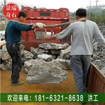 ����ˮ����������Ӣʯ ��ɽװ����Ӣ��Ӣʯ