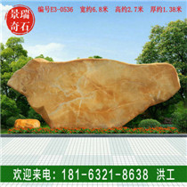 ��լ��ˮʯС����ʯ����ʯ����ʯͷ��Ȼʯͷ