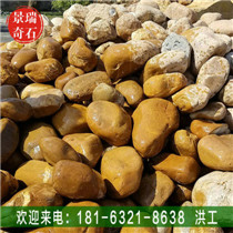 ����ˮ�������������ʯ��ɽװ����ʯ