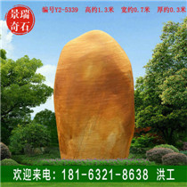 ��ˮʯС����ʯ����ʯ����ʯͷ��Ȼʯͷ