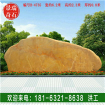 ��Ȼ��Ȼ�羰��ʯ��Ȼ���ƾƵ꾰�۴��Ϳ��ֻ���ʯ