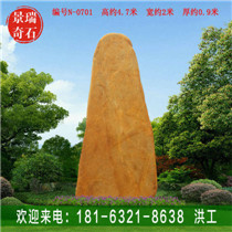 ��ѧУѵʯ��԰���ۻ���ʯ��������ʯ��Ȼ����ʯ