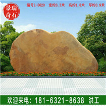 �����������ƴ��ž�����Ȼ���ַ羰����ʯ