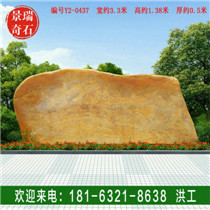 ��·��԰ƽ��ʯС��·��ʯ·��԰�ֻ���ʯ