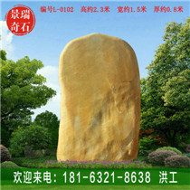 ��ڿ��־��۷羰�Ļ����ֻ�����Ȼ����ʯ