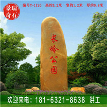 �����������ƴ��ž�����Ȼ���ַ羰����ʯ