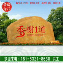 ��·��㳡������ɸ���԰�־���