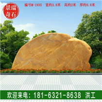 С��·��ʯ·��԰��ʯ��������ʯ�ڷž��ۻ���ʯ