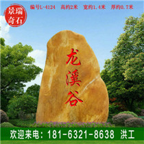 �쾰�������۹������ƴ��ž��ۿ��ֻ���ʯ