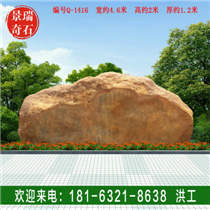 ���Ͳ�ƺ�̻���׺���۹��̻���ʯ