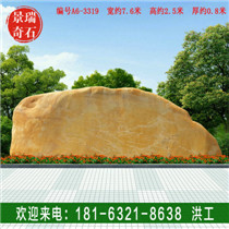 ѧУ����ʯ��ѧУѵ���͸����������ƾ��ۻ���ʯ