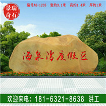 ���ۻ���ʯ���ַ羰��Ȼ��Ȼ����Ȼ����ʯ