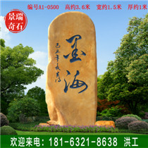 �۸��ŻݵĴ��ͻ���ʯ С���������ƾ��ۿ���ʯ