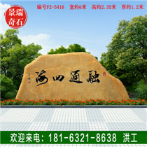 ���ۻ���ʯ ���ּ���ʯ�Ļ�����ʯ