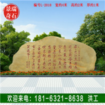 ���͹㳡�羰��԰ֱ�����־��ۻ���ʯ